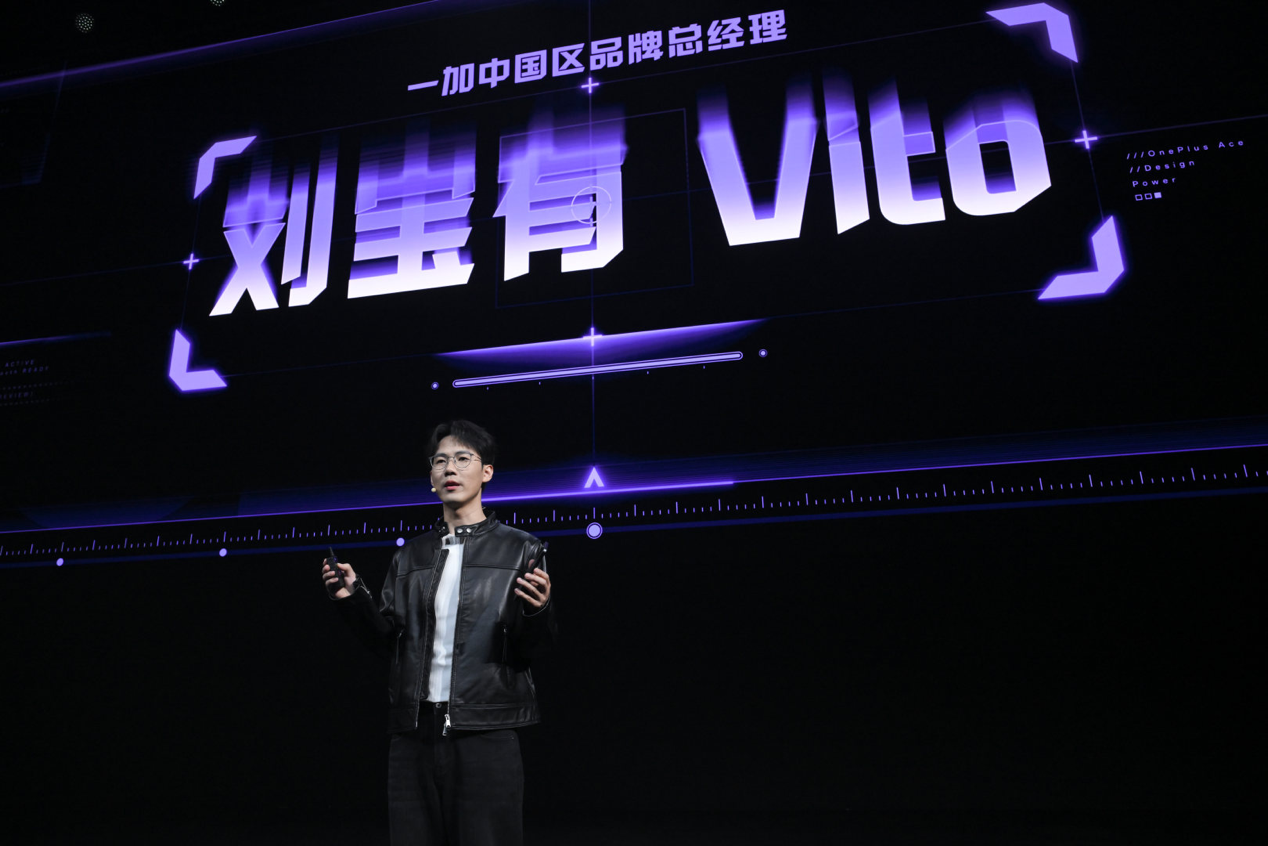 一加 Ace 6 至尊版配色展示