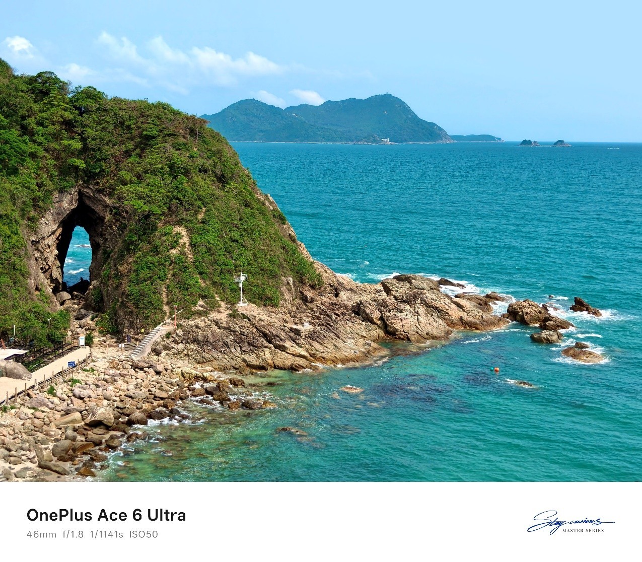 一加 Ace 6 至尊版正式发布：为射击游戏而生的双形态新装备