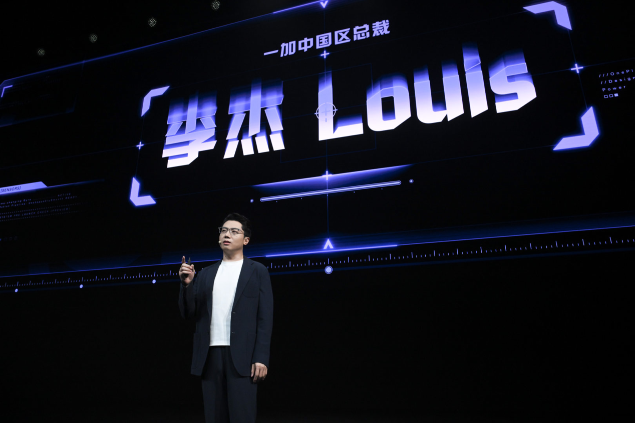 一加 Ace 6 至尊版外观展示