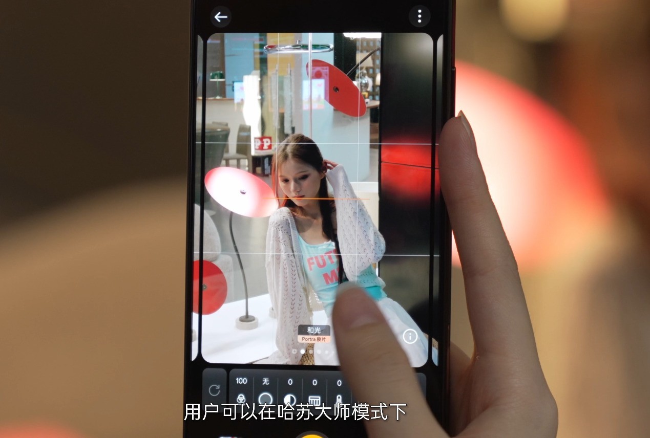 OPPO Find X9 Ultra 人像拍摄样张