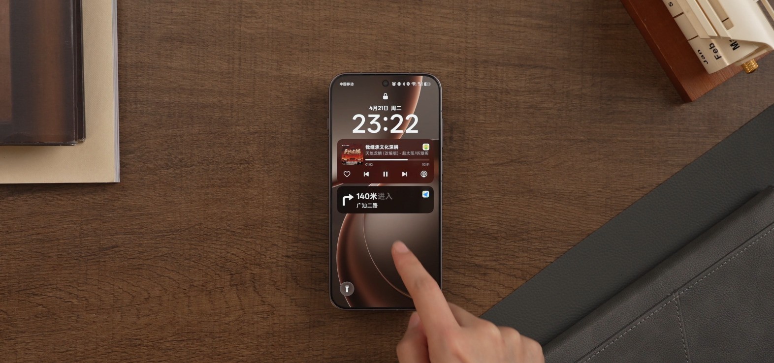 OPPO Find X9s Pro 影像展示