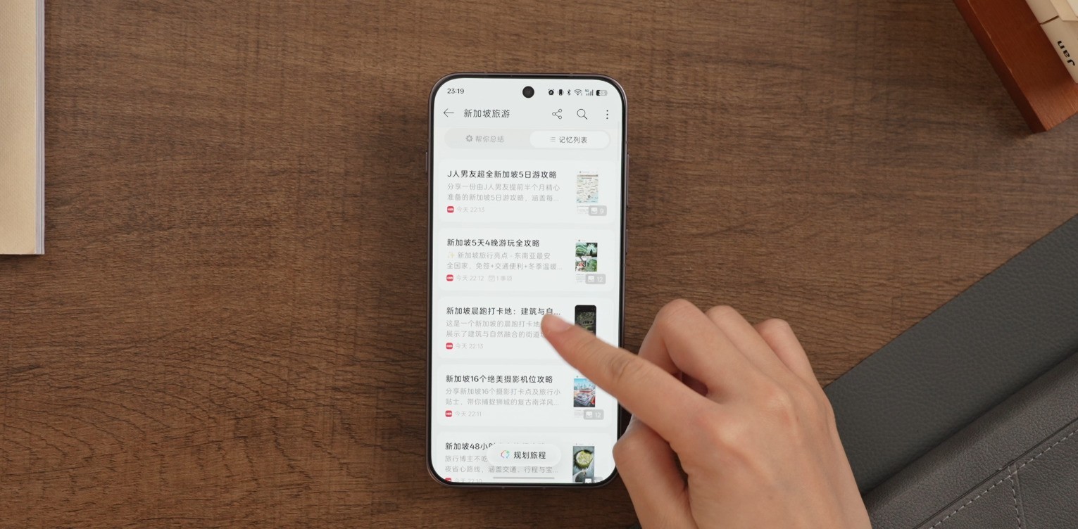 OPPO Find X9 Ultra 影像展示