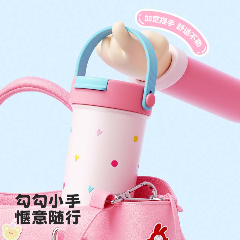 哈尔斯吸管保温杯女生高颜值保冷水杯女学生便携咖啡杯子2026新款