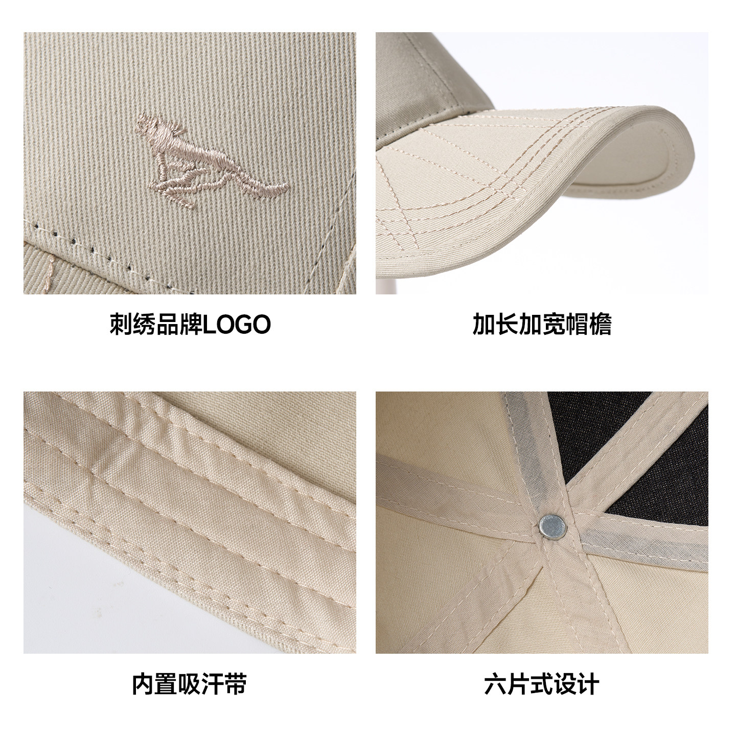 七匹狼帽子男士鸭舌帽男款棒球帽2026新款春夏季纯棉女防晒遮阳帽