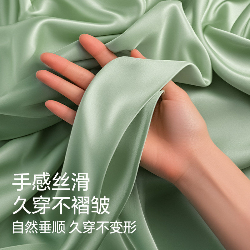 简云短袖t恤女夏薄款莫代尔打底衫