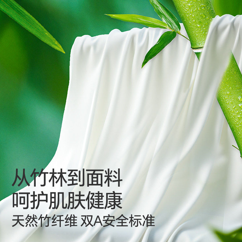 简云短袖t恤女夏薄款莫代尔打底衫