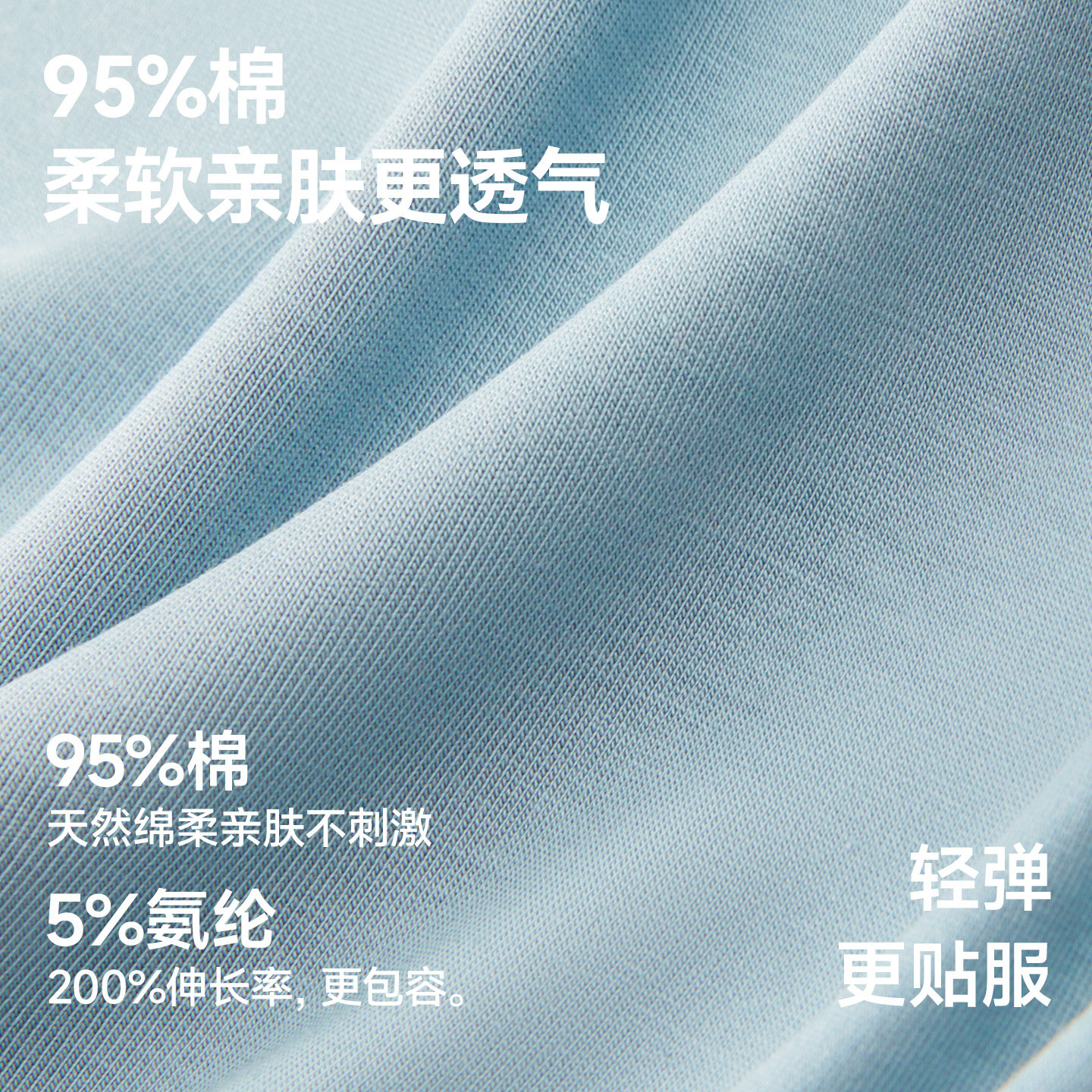 猫人纯棉男士平角内裤10A抑菌透气吸汗舒适大码四角裤衩撞色腰头