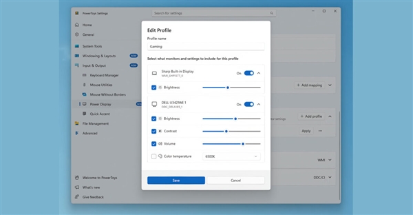 多屏用户狂喜！PowerToys新功能史诗级补强：既能随手拖窗 又能一键控屏