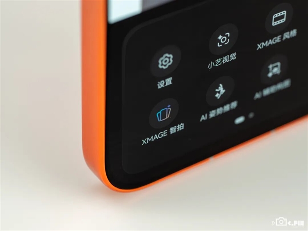 用了几天华为Pura90 Pro Max 熟悉的味道回来了