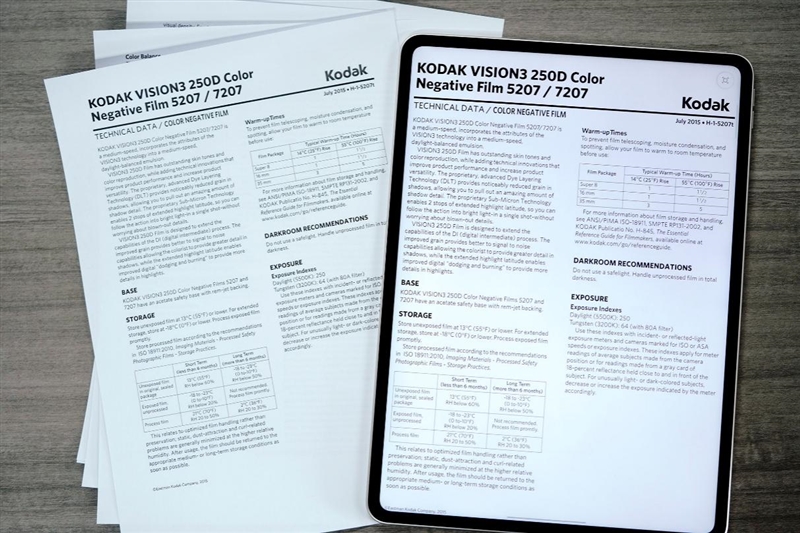 A4 黄金屏+满血性能！OPPO Pad 5 Pro全面评测：告别爱奇艺 这款平板才是真生产力