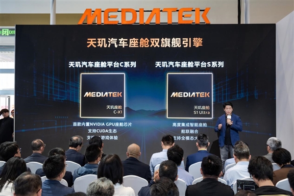 AI定义汽车时代已至！联发科率先亮剑：座舱AI从此告别被动时代