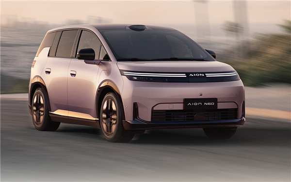 全系标配激光雷达 埃安AION N60正式上市：限时10.68万起