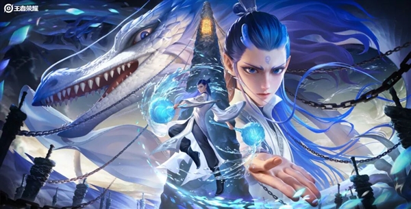 99元拿下传说：《王者荣耀》哪吒、敖丙皮肤29日同步上线