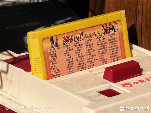 这就是华为最美影像旗舰！Pura 90 Pro上手