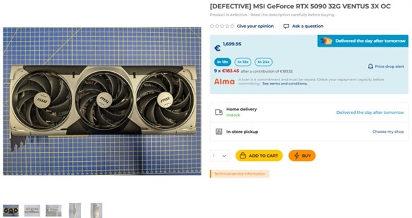 坏卡卖半价还不让退！商家开卖故障RTX 5090：比全新RTX 5080还贵