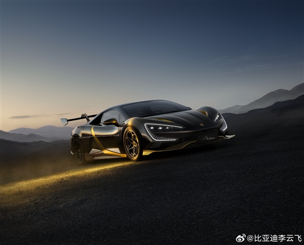 单台售超2000万！仰望 U9 Xtreme成北京车展成交最贵车型