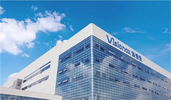 维信诺维擎大模型发布，OLED行业AI赋能新纪元