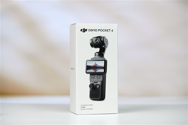 一英寸口袋云台相机！大疆Osmo Pocket 4图赏