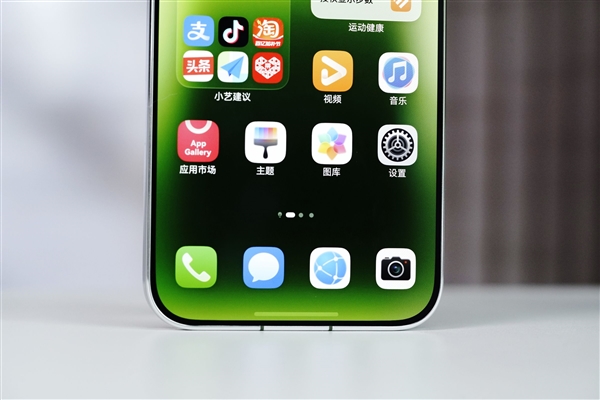 一眼沦陷翡翠湖！华为Pura 90 Pro Max图赏