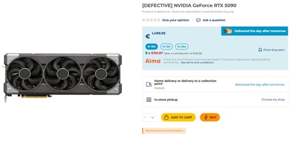 坏卡卖半价还不让退！商家开卖故障RTX 5090：比全新RTX 5080还贵