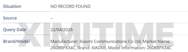小米大折叠MIX Fold 5重磅回归：搭载自研SoC玄戒O3