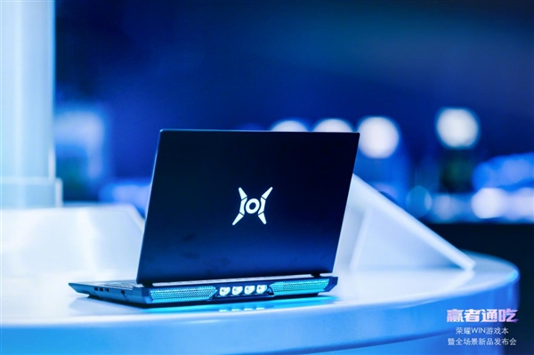 荣耀产品生态展示