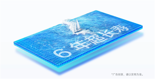 vivo Y6 5G 电池与快充