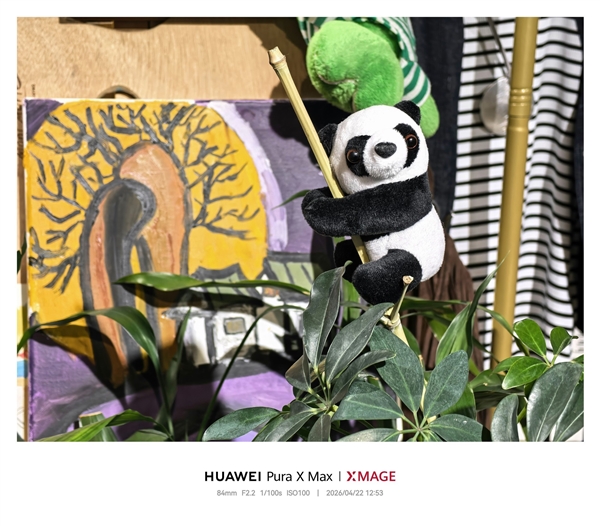 史上最完美的阔折叠旗舰！华为Pura X Max上手