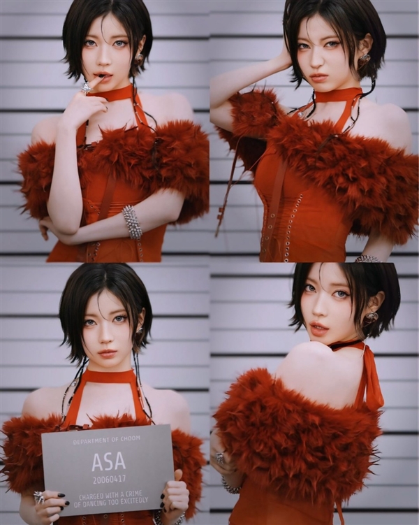 韩国女团成员Asa新福利图 红艳妆造好似艾达王闪现