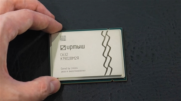 龙芯内核授权：俄罗斯自研CPU游戏实测！《巫师3》能到38FPS