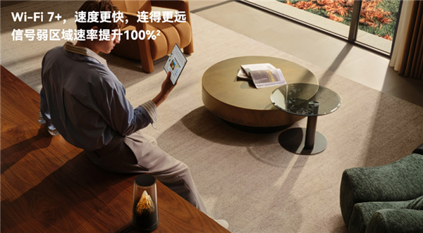 最美路由器！华为X3 Pro日照金山双母典藏版开卖：2410元