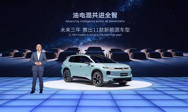 35周年焕新启航！一汽-大众北京车展奏响智电升级最强音