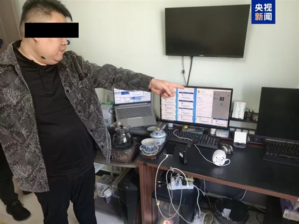 医院专家号被“秒空”后却无人就诊！警方打掉抢号倒卖黑色产业链