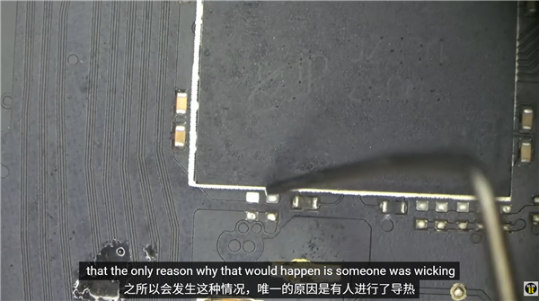 RTX 4090送修拆开一看全是假的！GPU、显存全被打磨重刻 维修师直呼最完美的骗局