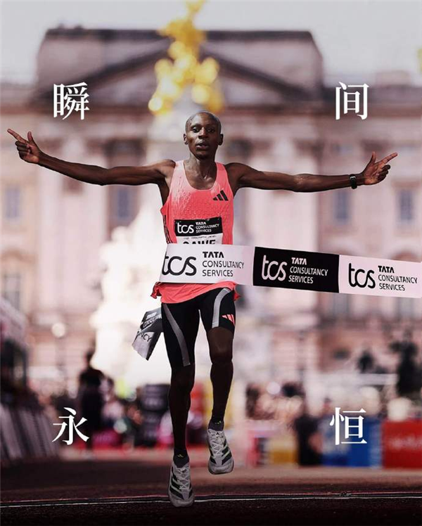 人类再创纪录！马拉松突破2小时大关：97克超轻跑鞋惹争议