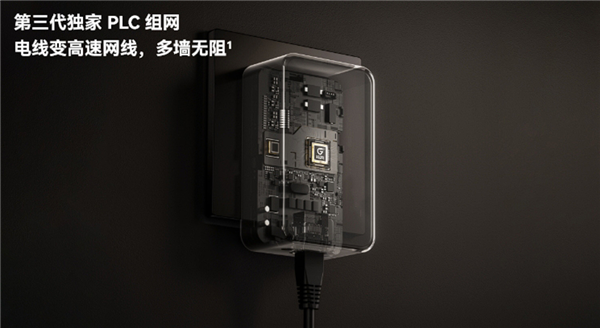 最美路由器！华为X3 Pro日照金山双母典藏版开卖：2410元