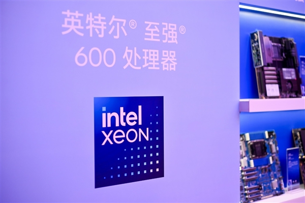 Intel甩出两个王炸！至强600、锐炫Pro B70双剑合璧 重新定义AI工作站