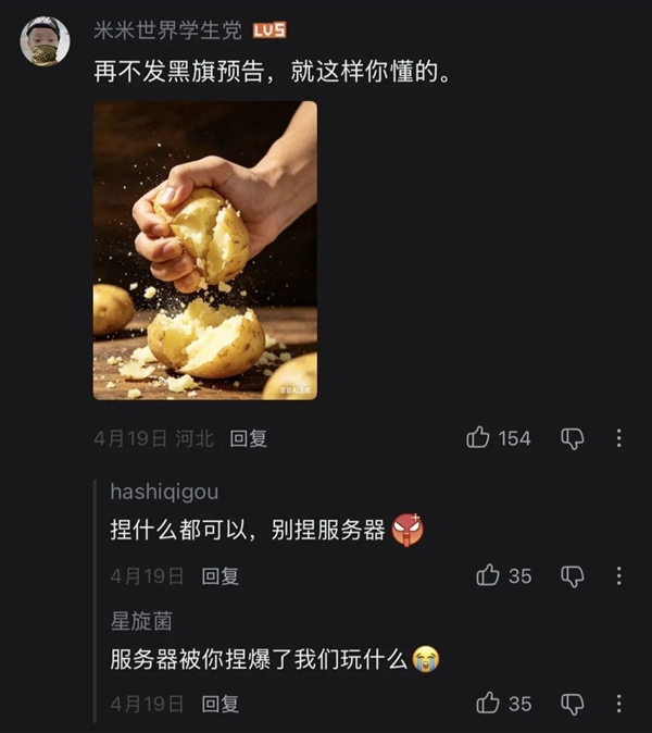 《黑旗》回来了 育碧终于想起自己会做游戏了