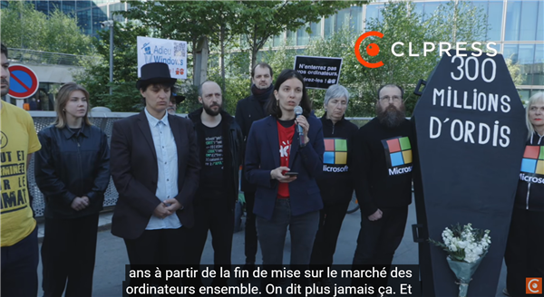 法国人给Windows 10办了一场葬礼：抬着棺材上街抗议微软！