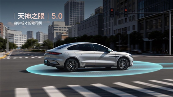 携12大核心配置升级！比亚迪汉EV闪充版上市：17.98万元起