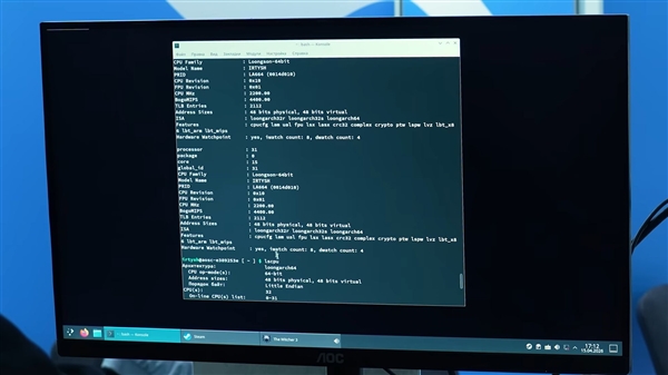 龙芯内核授权：俄罗斯自研CPU游戏实测！《巫师3》能到38FPS
