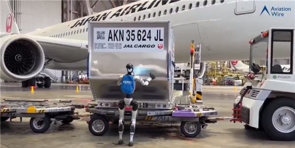 跟日本人抢工作！宇树G1将部署羽田机场：协助地勤搬运行李货物