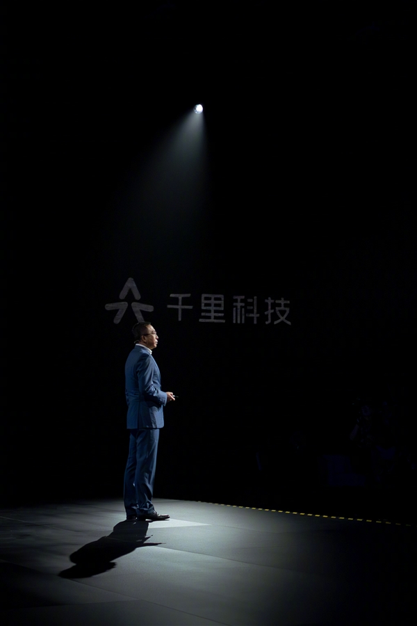 手机圈大佬跨界！赵明：来到车圈的第一次发布会已准备就绪