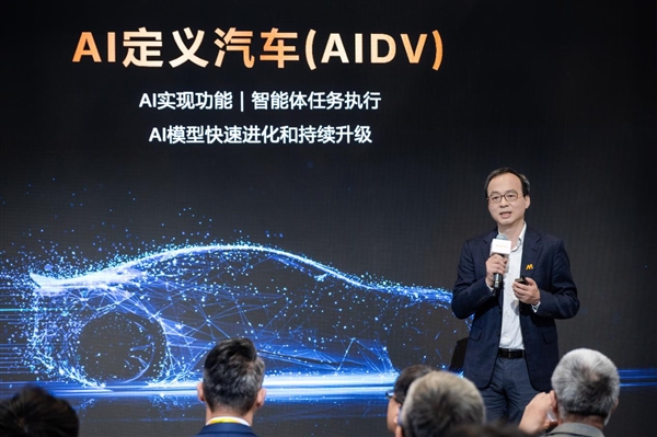 AI定义汽车时代已至！联发科率先亮剑：座舱AI从此告别被动时代