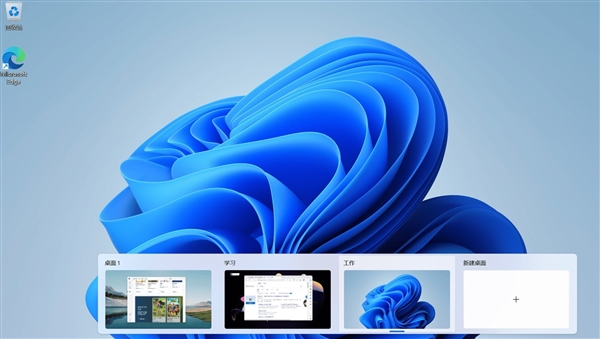 Windows 11 虚拟桌面管理