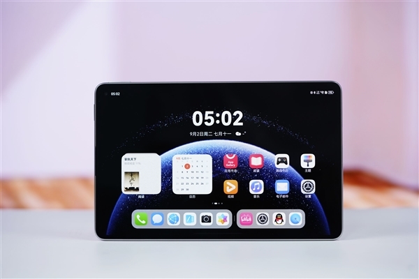 能打电话的小平板 华为MatePad Mini 2首曝：麒麟9系旗舰芯 支持5G