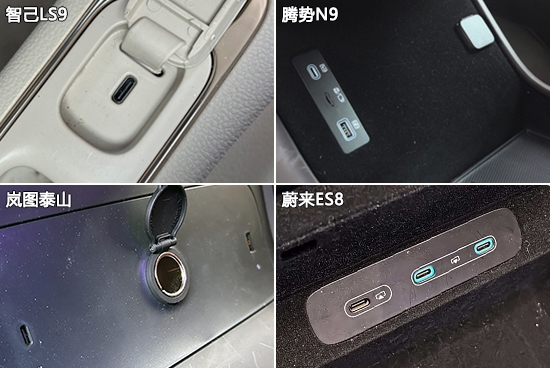 日常实用性测试横评：自主品牌大型SUV篇