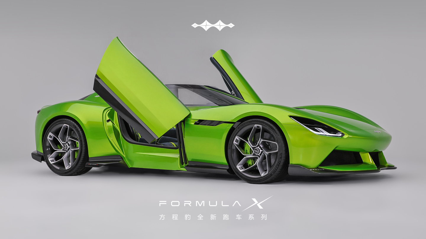 比亚迪方程豹 Formula X 整体造型