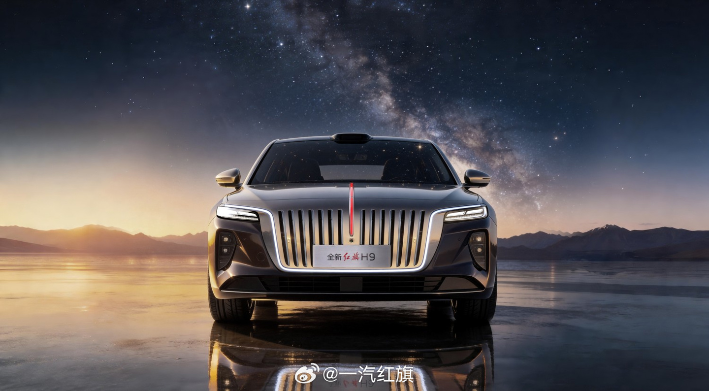 全新一代红旗 H9 宫殿式内饰