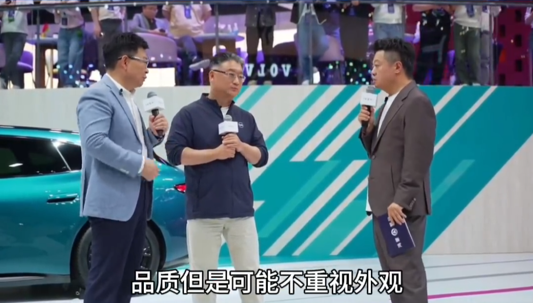 尚界 Z7 / Z7T 用户画像